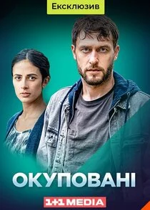 ÄĹľÄĹźĹÂÄĹĽÄÄľÄË›ÄÂ°ÄËťĹâ€“ Poster