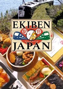 Plakat Ekiben Japan