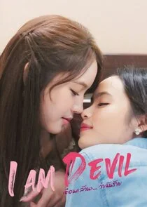 Poster di I Am Devil