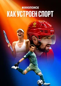 Poster di ÄĹˇÄÂ¸ÄËťÄÄľÄĹĽÄÄľÄÂ¸ĹÂÄĹź: ÄĹˇÄÂ°ÄĹź ĹÂĹÂĹâ€šĹâ‚¬ÄÄľÄÂµÄËť ĹÂÄĹĽÄÄľĹâ‚¬Ĺâ€š