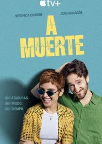Affiche de À l'amour, à la mort