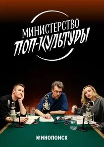 Poster di ÄĹ›ÄÂ¸ÄËťÄÂ¸ĹÂĹâ€šÄÂµĹâ‚¬ĹÂĹâ€šÄË›ÄÄľ ÄĹĽÄÄľÄĹĽ-ÄĹźĹÂÄÂ»ĹĹšĹâ€šĹÂĹâ‚¬Ĺâ€ą