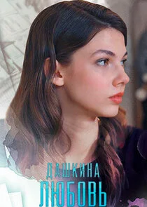 Plakat Äâ€ťÄÂ°ĹÂÄĹźÄÂ¸ÄËťÄÂ° ÄÂ»ĹĹ˝ÄÂ±ÄÄľÄË›ĹĹš