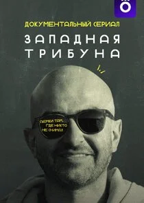 Äâ€”ÄÂ°ÄĹĽÄÂ°ÄÂ´ÄËťÄÂ°ĹĹą Ĺâ€šĹâ‚¬ÄÂ¸ÄÂ±ĹÂÄËťÄÂ° afişi