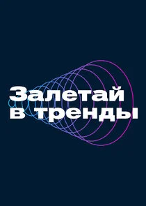 Plakat Äâ€”ÄÂ°ÄÂ»ÄÂµĹâ€šÄÂ°ÄÄ… ÄË› Ĺâ€šĹâ‚¬ÄÂµÄËťÄÂ´Ĺâ€ą