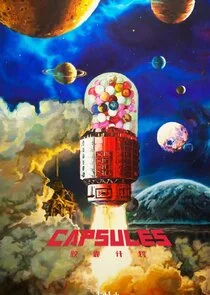 CAPSULES poster