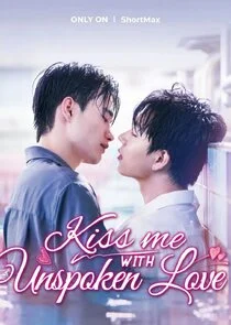 Poster di Kiss Me with Unspoken Love