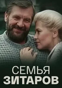ÄË‡ÄÂµÄÄ˝ĹĹšĹĹą Äâ€”ÄÂ¸Ĺâ€šÄÂ°Ĺâ‚¬ÄÄľÄË› Poster