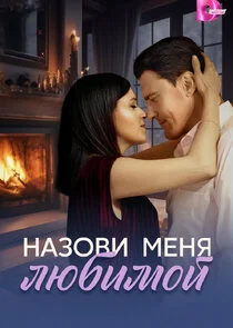 Pôster de ÄĹĄÄÂ°ÄÂ·ÄÄľÄË›ÄÂ¸ ÄÄ˝ÄÂµÄËťĹĹą ÄÂ»ĹĹ˝ÄÂ±ÄÂ¸ÄÄ˝ÄÄľÄÄ…