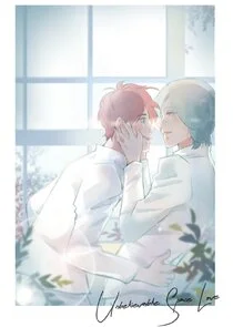 Unbelievable Space Love poster