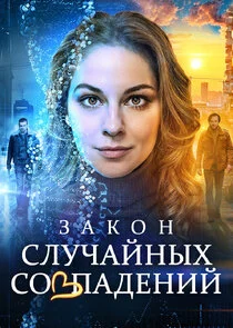 Plakat Äâ€”ÄÂ°ÄĹźÄÄľÄËť ĹÂÄÂ»ĹÂĹâ€ˇÄÂ°ÄÄ…ÄËťĹâ€ąĹâ€¦ ĹÂÄÄľÄË›ÄĹĽÄÂ°ÄÂ´ÄÂµÄËťÄÂ¸ÄÄ…