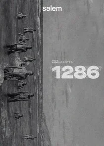 1286 poster