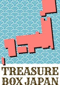 Poster di Treasure Box Japan