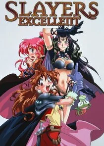 Slayers Excellent poster