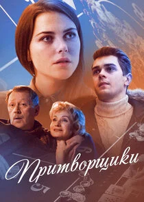 ÄźŀĸłÄ˛ľŀʼnĸÄşĸ poster