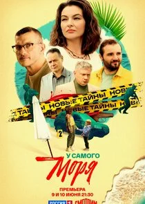Plakat ÄĹ ĹÂÄÂ°ÄÄ˝ÄÄľÄĹ‚ÄÄľ ÄÄ˝ÄÄľĹâ‚¬ĹĹą