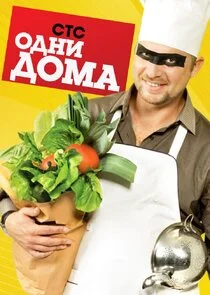 Pôster de ÄĹľÄÂ´ÄËťÄÂ¸ ÄÂ´ÄÄľÄÄ˝ÄÂ°