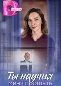 Affiche de ÄËĹâ€ą ÄËťÄÂ°ĹÂĹâ€ˇÄÂ¸ÄÂ» ÄÄ˝ÄÂµÄËťĹĹą ÄĹĽĹâ‚¬ÄÄľĹâ€°ÄÂ°Ĺâ€šĹĹš