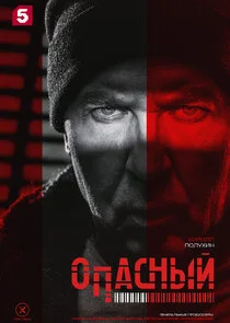 ÄĹľÄĹĽÄÂ°ĹÂÄËťĹâ€ąÄÄ… poster