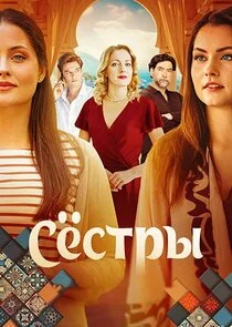 Affiche de ÄË‡Ĺâ€ĹÂĹâ€šĹâ‚¬Ĺâ€ą