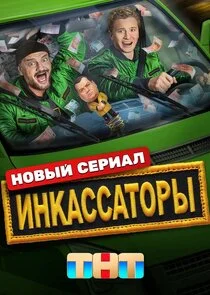 ÄÂÄËťÄĹźÄÂ°ĹÂĹÂÄÂ°Ĺâ€šÄÄľĹâ‚¬Ĺâ€ą poster