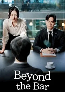 Beyond the Bar poster