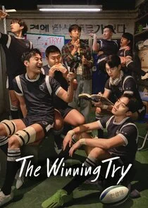 The Winning Try poster