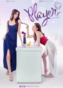 Poster di Player