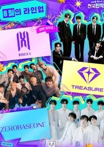 Poster di Idol Festa Attack