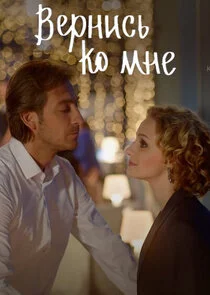 Äâ€™ÄÂµĹâ‚¬ÄËťÄÂ¸ĹÂĹĹš ÄĹźÄÄľ ÄÄ˝ÄËťÄÂµ Poster