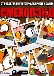 ÄË‡ÄÄ˝ÄÂµĹâ€¦ÄÄľÄÂ»ĹĹ¤ÄËťÄÂ´ poster