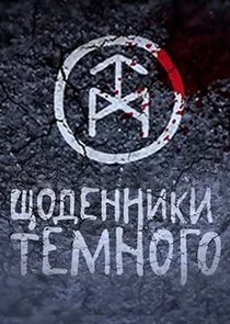 Plakat ÄÂ©ÄÄľÄÂ´ÄÂµÄËťÄËťÄÂ¸ÄĹźÄÂ¸ ÄËÄÂµÄÄ˝ÄËťÄÄľÄĹ‚ÄÄľ