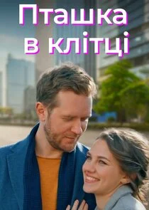ÄĹşĹâ€šÄÂ°Ĺâ€¦ÄÂ° ÄË› ÄĹźÄÂ»Ĺâ€“Ĺâ€šĹâ€ Ĺâ€“ Poster