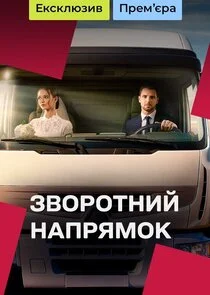 Äâ€”ÄË›ÄÄľĹâ‚¬ÄÄľĹâ€šÄËťÄÂ¸ÄÄ… ÄËťÄÂ°ÄĹĽĹâ‚¬ĹĹąÄÄ˝ÄÄľÄĹź Poster