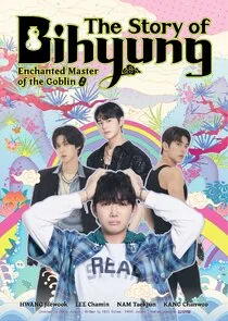 The Story of Bihyung: Enchanted Master of the Goblin poster