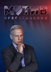 Poster di ÄĹ›ÄÄľĹâ€šÄÂ¸ÄË› ÄĹĽĹâ‚¬ÄÂµĹÂĹâ€šĹÂÄĹĽÄÂ»ÄÂµÄËťÄÂ¸ĹĹą