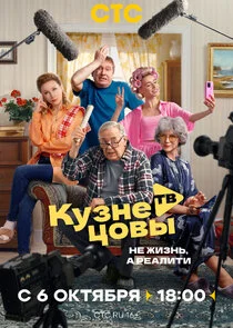 ÄĹˇĹÂÄÂ·ÄËťÄÂµĹâ€ ÄÄľÄË›Ĺâ€ą ÄËÄâ€™ afişi