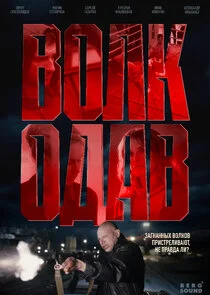 Ä’ÄľĻÄşľĴİÄË› poster