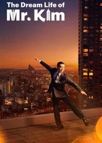 Poster di The Dream Life of Mr. Kim