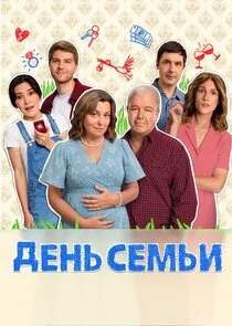 Äâ€ťÄÂµÄËťĹĹš ĹÂÄÂµÄÄ˝ĹĹšÄÂ¸ afişi