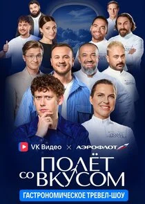 Poster di ÄĹşÄÄľÄÂ»Ĺâ€Ĺâ€š ĹÂÄÄľ ÄË›ÄĹźĹÂĹÂÄÄľÄÄ˝