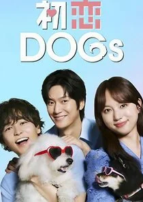 Affiche de Love is for the Dogs