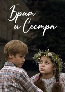 Äâ€Ĺâ‚¬ÄÂ°Ĺâ€š ÄÂ¸ ĹÂÄÂµĹÂĹâ€šĹâ‚¬ÄÂ° Poster