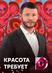 Poster di ÄĹˇĹâ‚¬ÄÂ°ĹÂÄÄľĹâ€šÄÂ° Ĺâ€šĹâ‚¬ÄÂµÄÂ±ĹÂÄÂµĹâ€š!