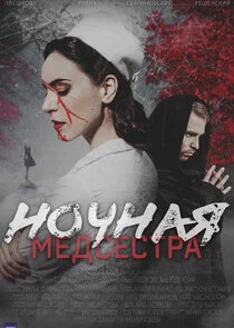 Affiche de ÄĹĄÄÄľĹâ€ˇÄËťÄÂ°ĹĹą ÄÄ˝ÄÂµÄÂ´ĹÂÄÂµĹÂĹâ€šĹâ‚¬ÄÂ°