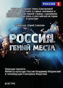 ÄÂ ÄÄľĹÂĹÂÄÂ¸ĹĹą. Äâ€śÄÂµÄËťÄÂ¸ÄÄ… ÄÄ˝ÄÂµĹÂĹâ€šÄÂ° Poster