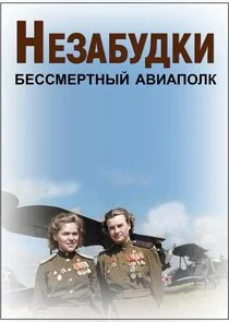ÄĹĄÄÂµÄÂ·ÄÂ°ÄÂ±ĹÂÄÂ´ÄĹźÄÂ¸. Äâ€ÄÂµĹÂĹÂÄÄ˝ÄÂµĹâ‚¬Ĺâ€šÄËťĹâ€ąÄÄ… ÄÂ°ÄË›ÄÂ¸ÄÂ°ÄĹĽÄÄľÄÂ»ÄĹź Poster