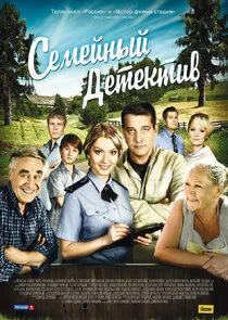 Affiche de ÄË‡ÄÂµÄÄ˝ÄÂµÄÄ…ÄËťĹâ€ąÄÄ… ÄÂ´ÄÂµĹâ€šÄÂµÄĹźĹâ€šÄÂ¸ÄË›
