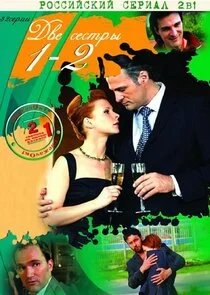 Affiche de Äâ€ťÄË›ÄÂµ ĹÂÄÂµĹÂĹâ€šĹâ‚¬Ĺâ€ą