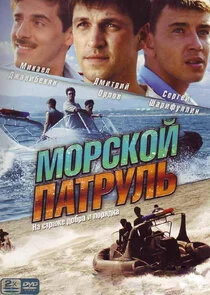 ÄśľŀĹÂÄĹźÄÄľÄÄ… ÄżİłŀĹÂÄ»ĹĹš poster